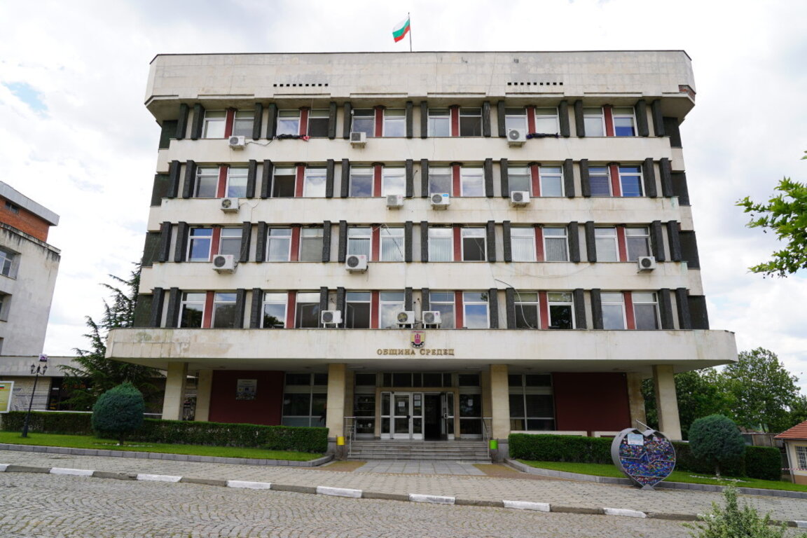 Община Средец с готови проекти за над 25 млн. лева