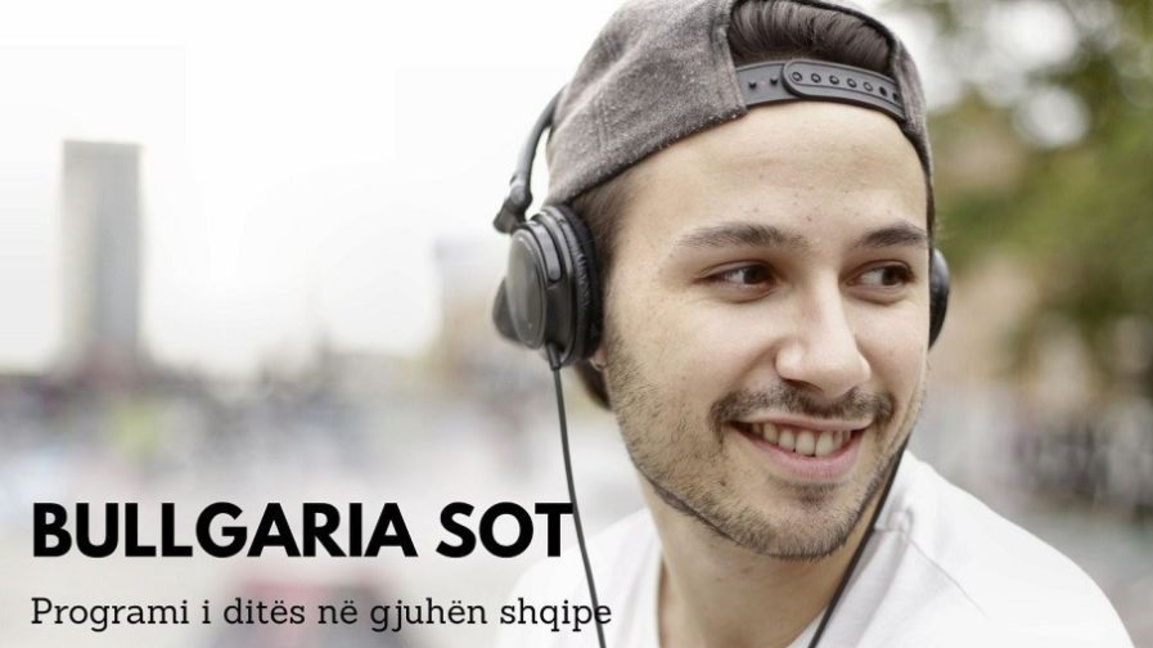 Bullgaria sot – 21 nëntor 2025 