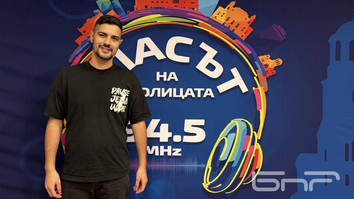 Тихомир Митов-Timas