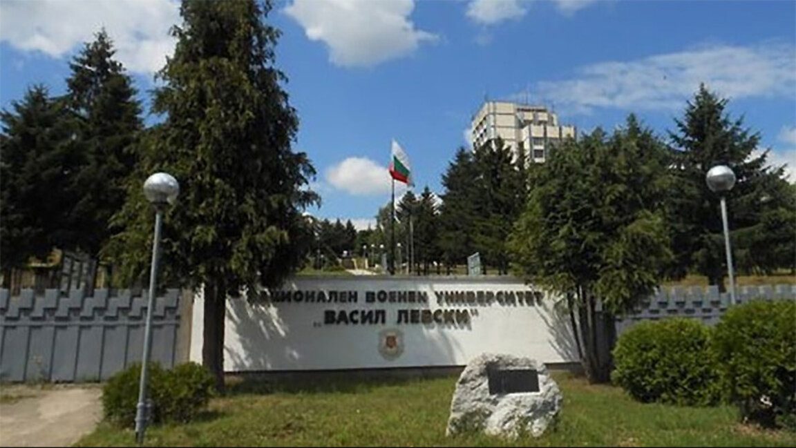 Международно военно състезание във Велико Търново