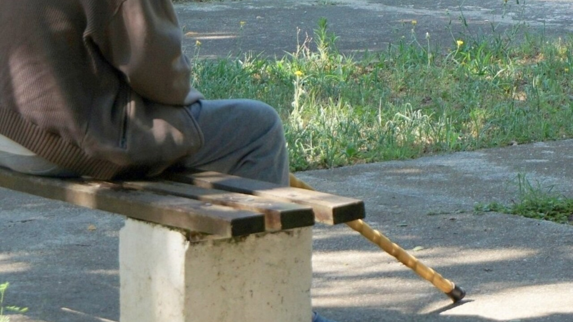 Възрастен човек