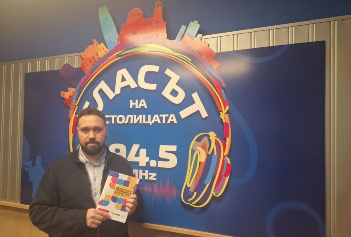 Борал Шен