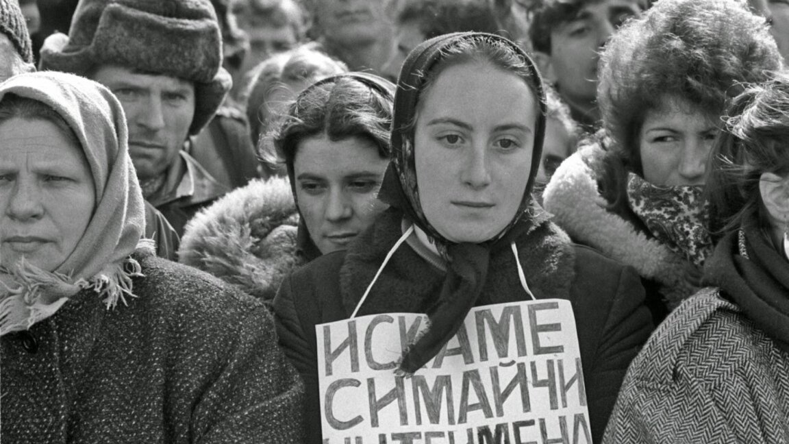 41 años de las protestas de los turcos búlgaros contra el cambio de nombres