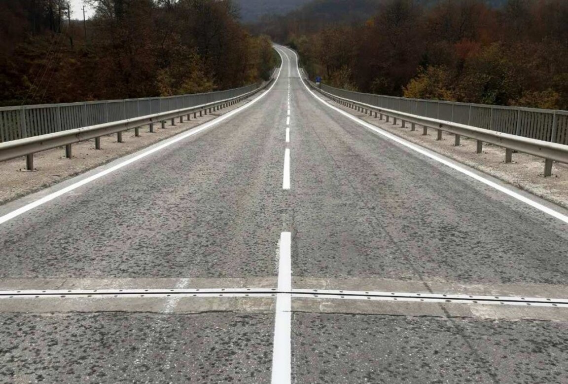 Проход на републиката