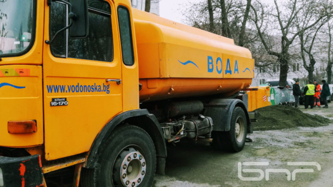  Голяма част от София остава без вода днес