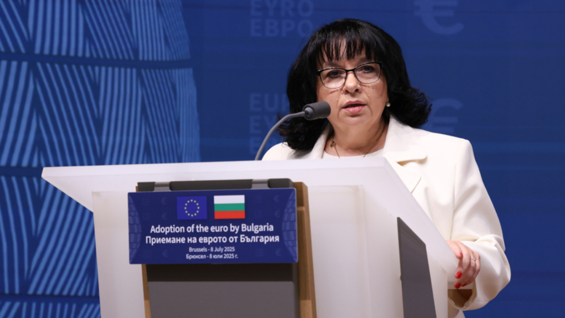 Öffentliche Unterstützung für den Euro in Bulgarien überwiegt die Gegner