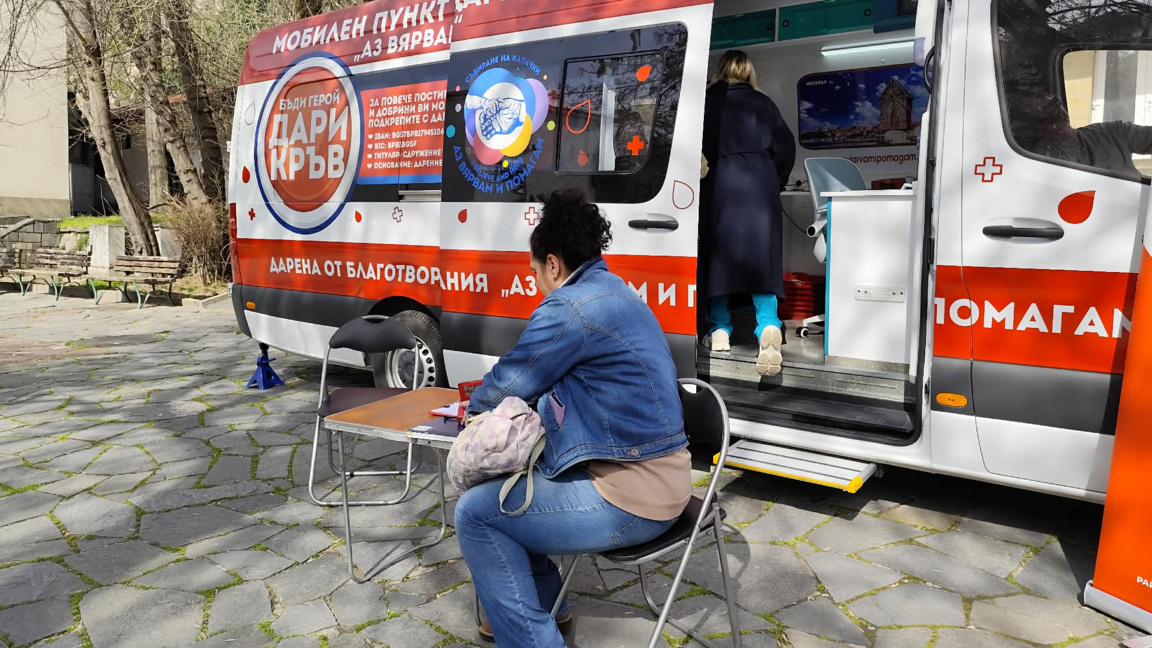 Единици дариха кръв по време на акцията на пл. "Журналист"