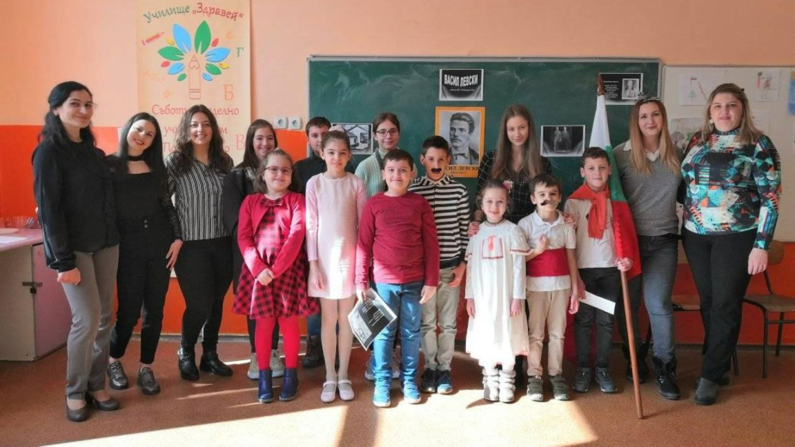 A Lesson on Bulgaria: Knowledge becomes ...