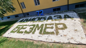 Aeroplani i parë ushtarak amerikan u ul në bazën ajrore “Bezmer”