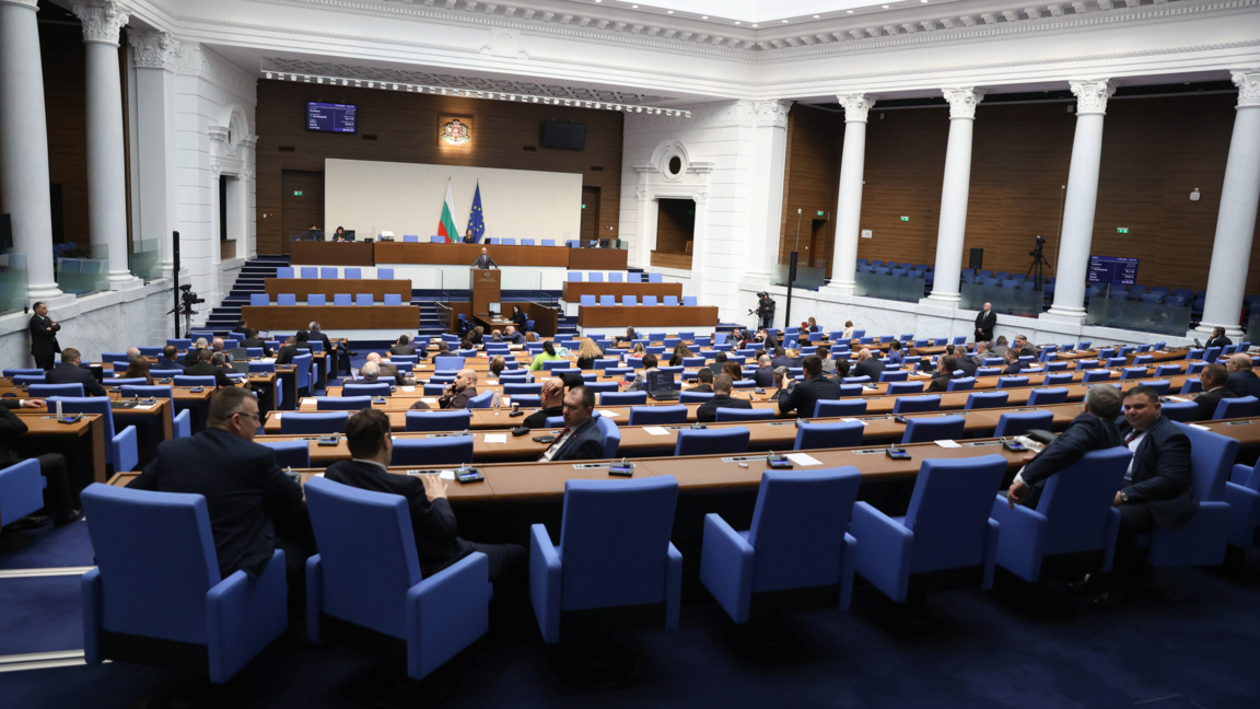 Бугарски парламент одобрио споразум између Унеска и Владе Бугарске