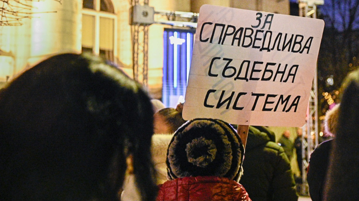 Нови протест са захтевом за смену в.д. државног тужиоца