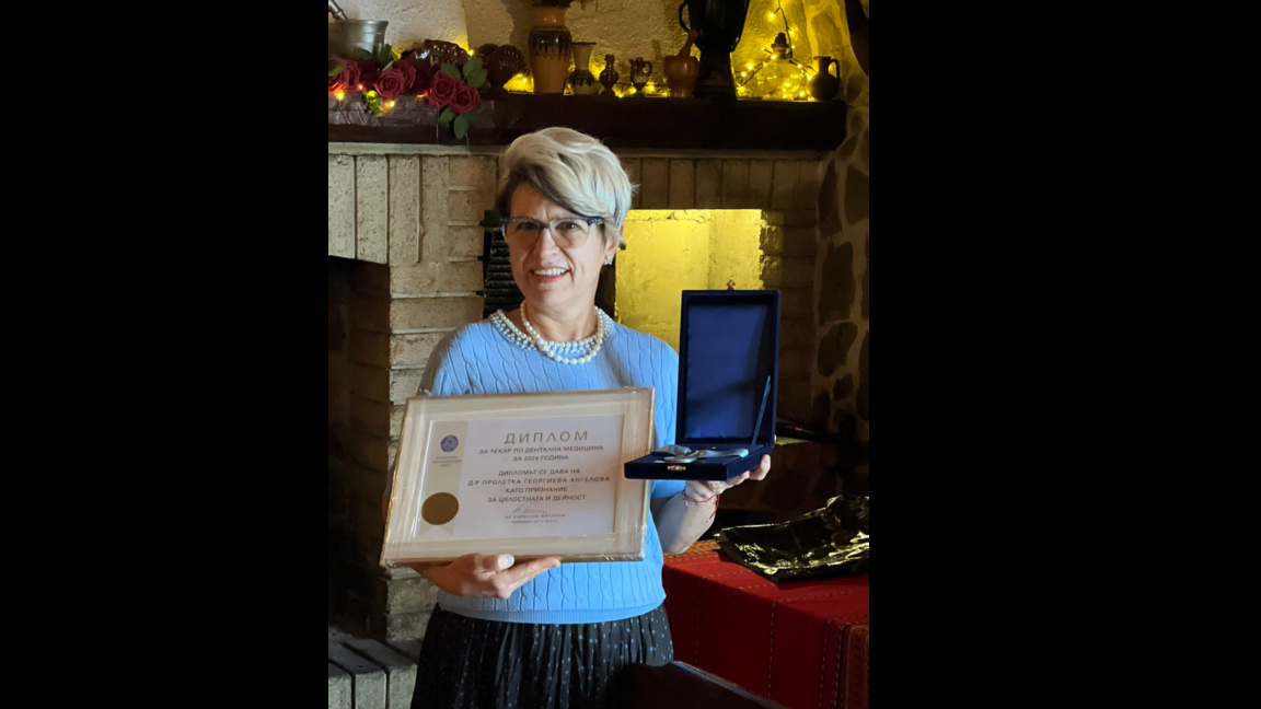 Д-р Пролетка Ангелова: За зъболекаря усмивката на пациента е безценна