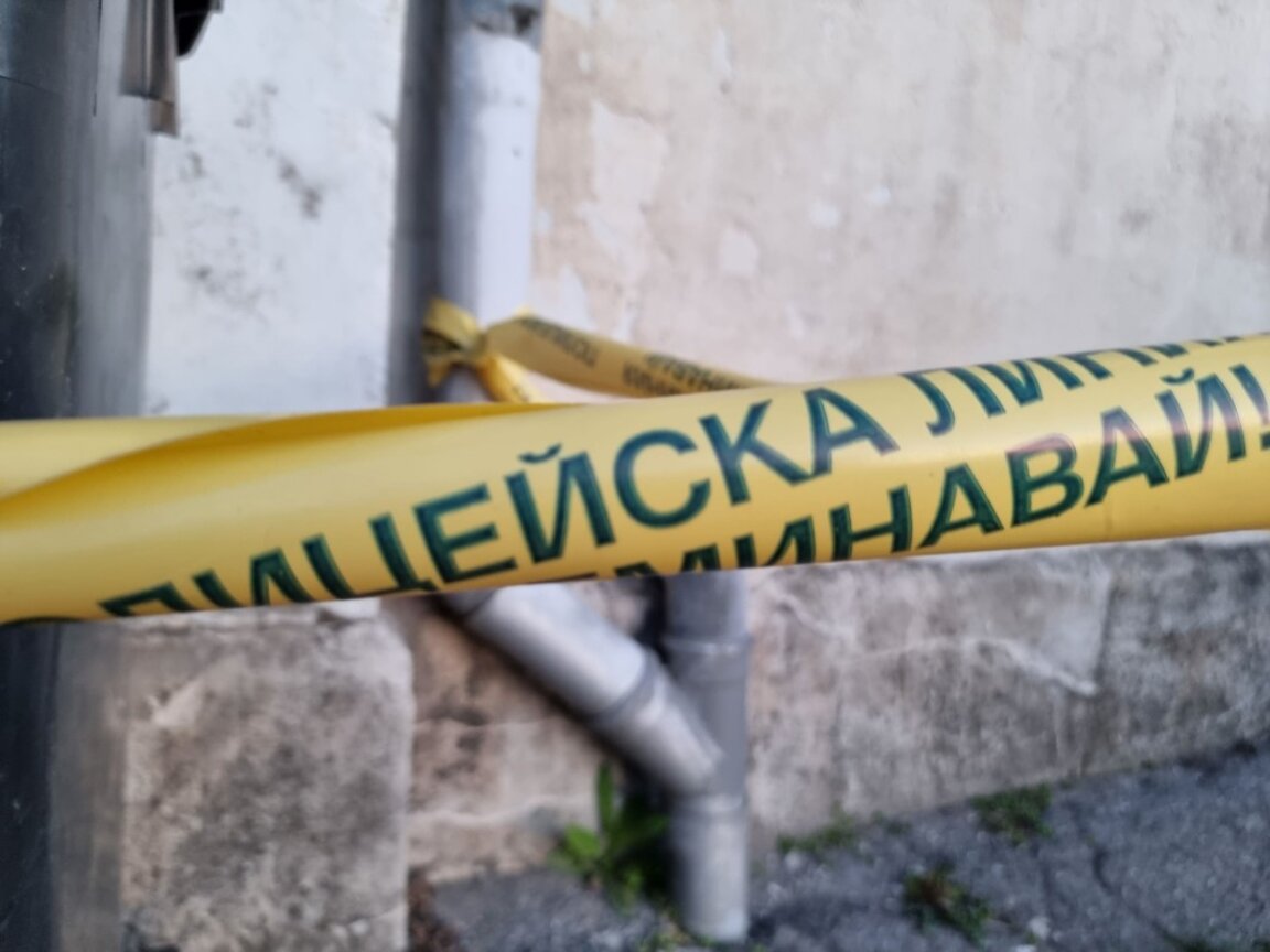 Откриха тяло на мъж при екопътека "Невястата" край Смолян