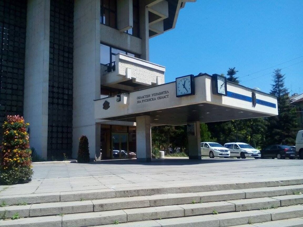 Община Русе