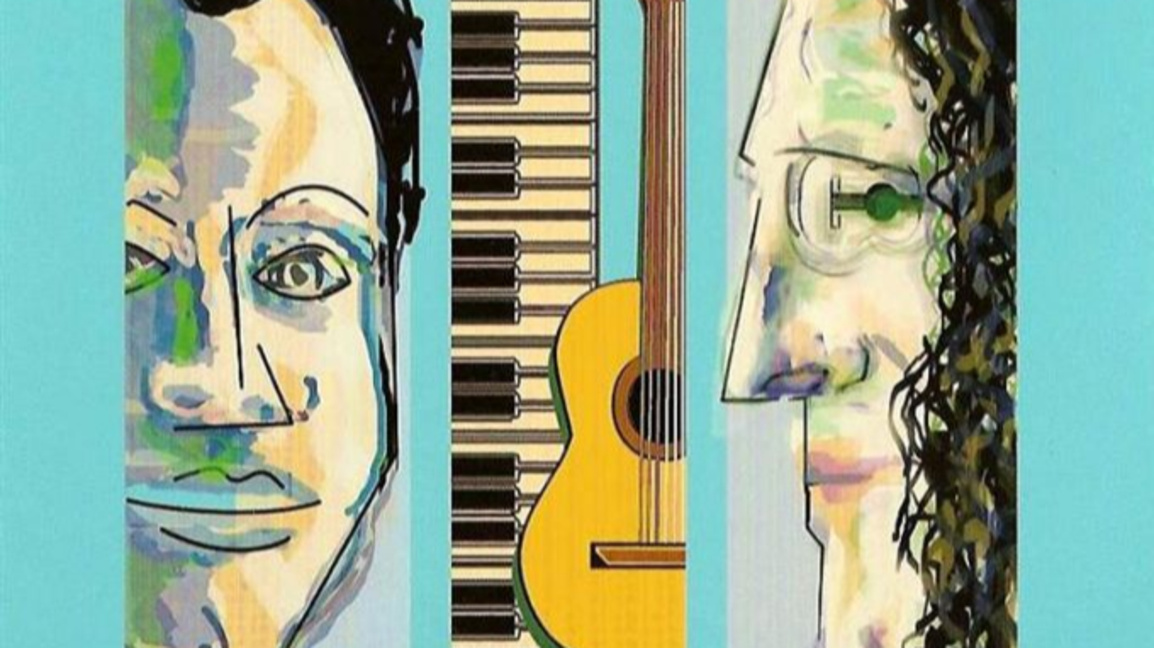 Мишел Камило и Томатито