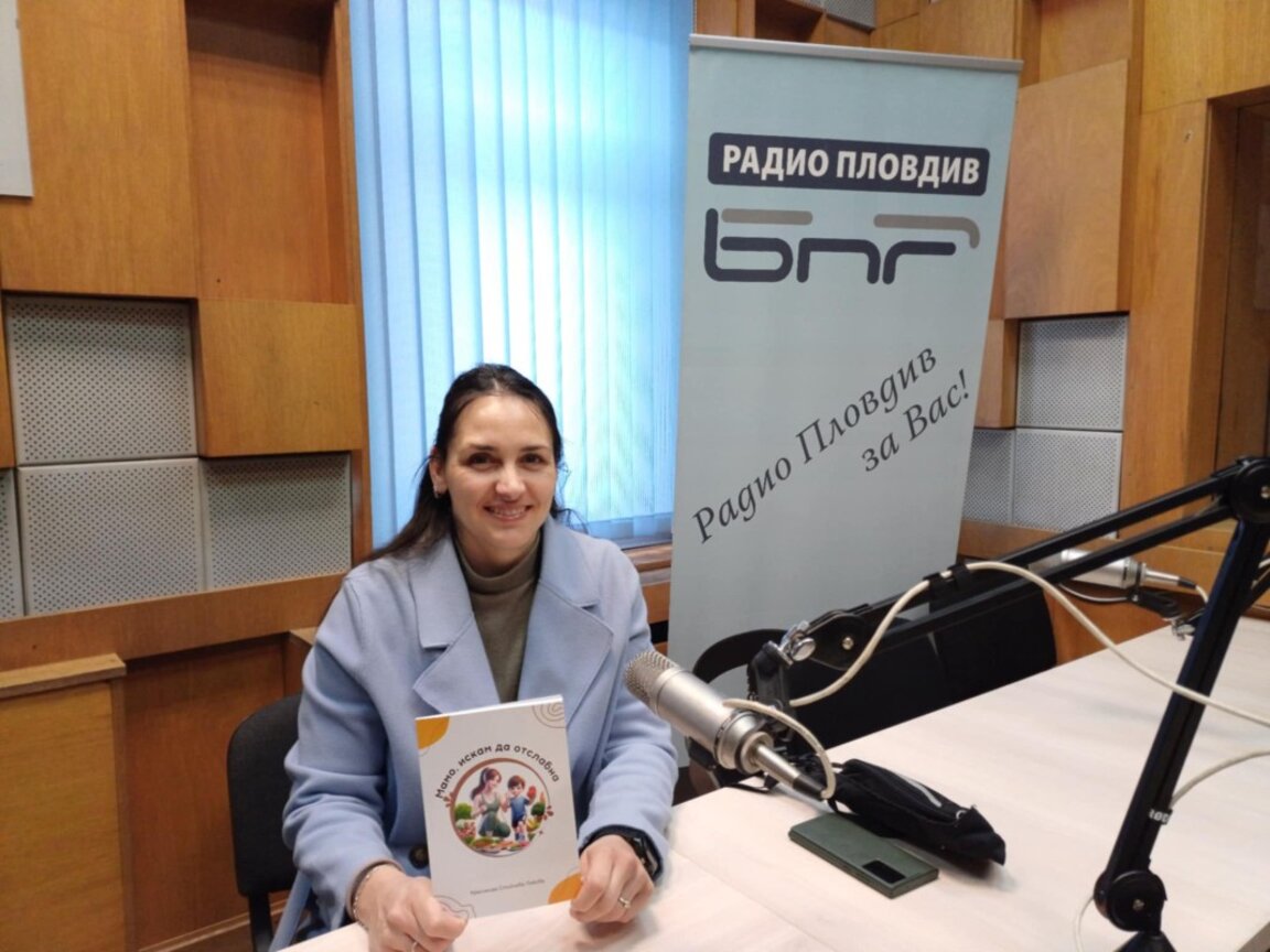 Красимира Стойчева с книга за здравословното хранене на децата