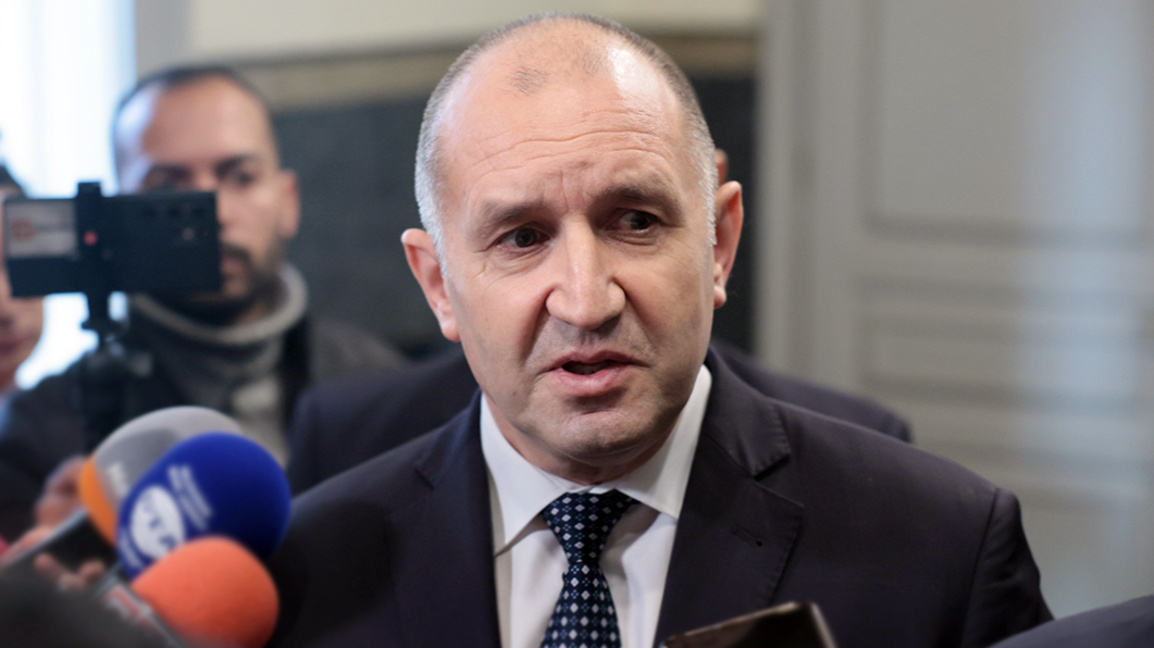 Румен Радев