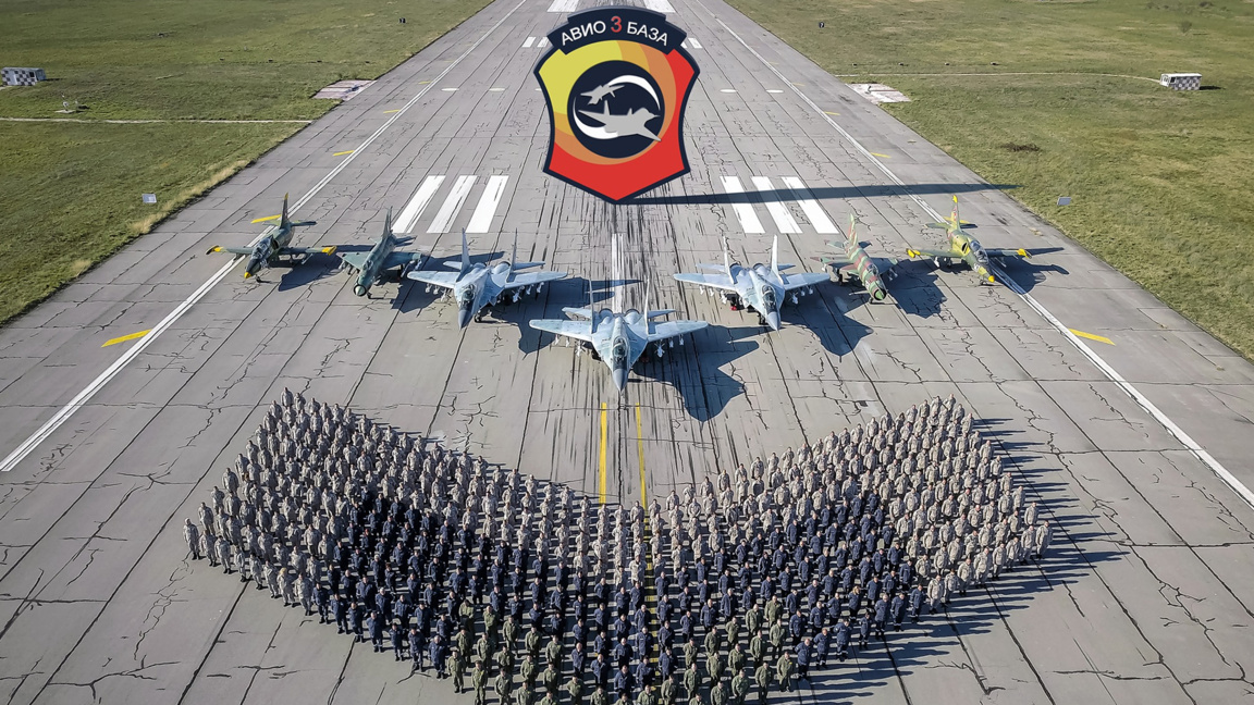 “Graf Ignatievo” - the home of the Bulgarian Air Force marks 75 years