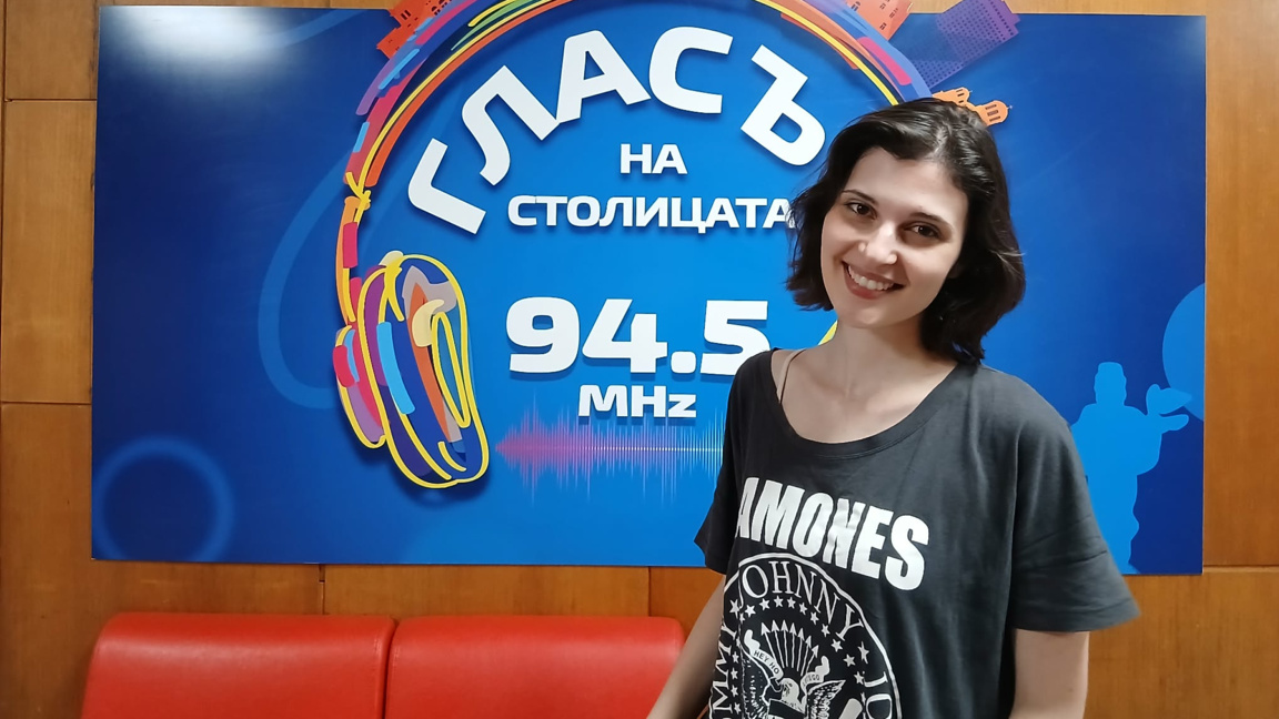 Бояна Авджиева