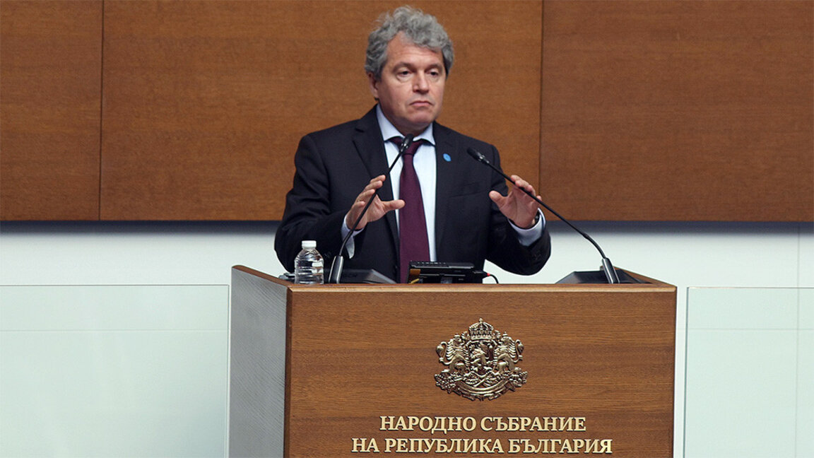 Тошко Йорданов