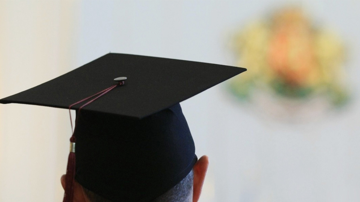 Стопанският и Физическият факултет отварят вратите си тази събота