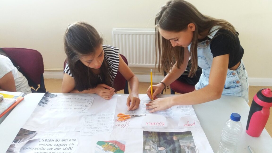 Над 200 българчета от чужбина участваха в конкурса "Таланти без граница"