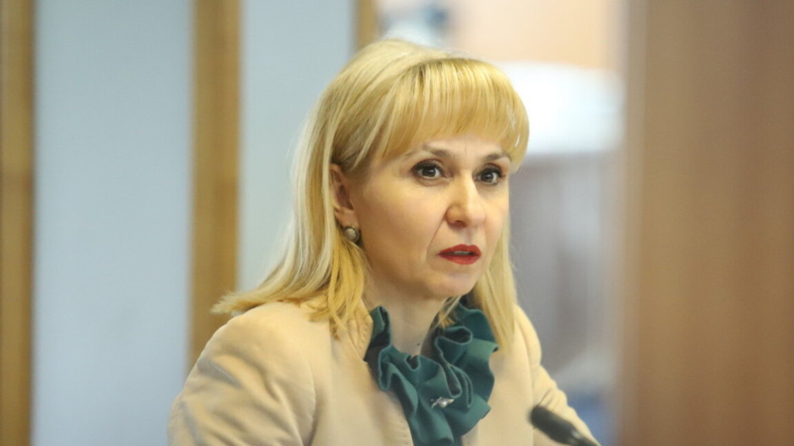 Дијана Ковачева