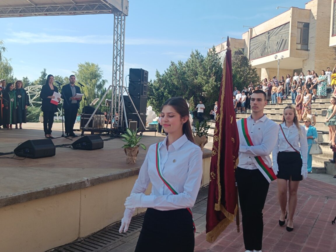 Новата учебна година в Тракийския университет беше официално открита