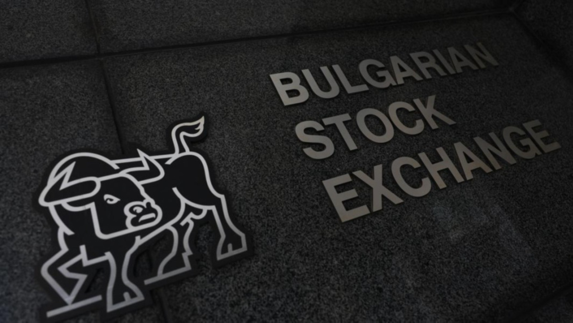 Как кризата в Близкия изток повлия на Фондовата борса у нас?