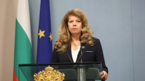 Ligji për Buxhetin e Shtetit për vitin 2026 do të shpallet në Fletoren Zyrtare