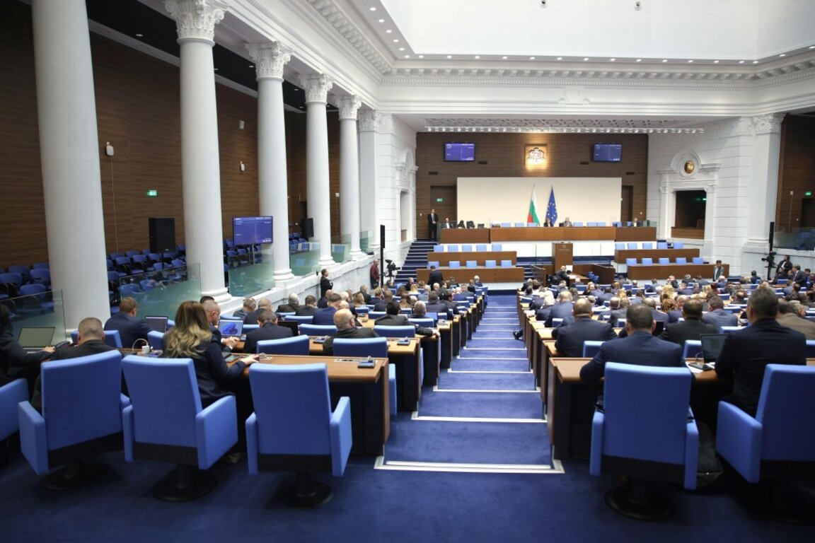 MPs can vote on suspending Borislav Sarafov's election next week