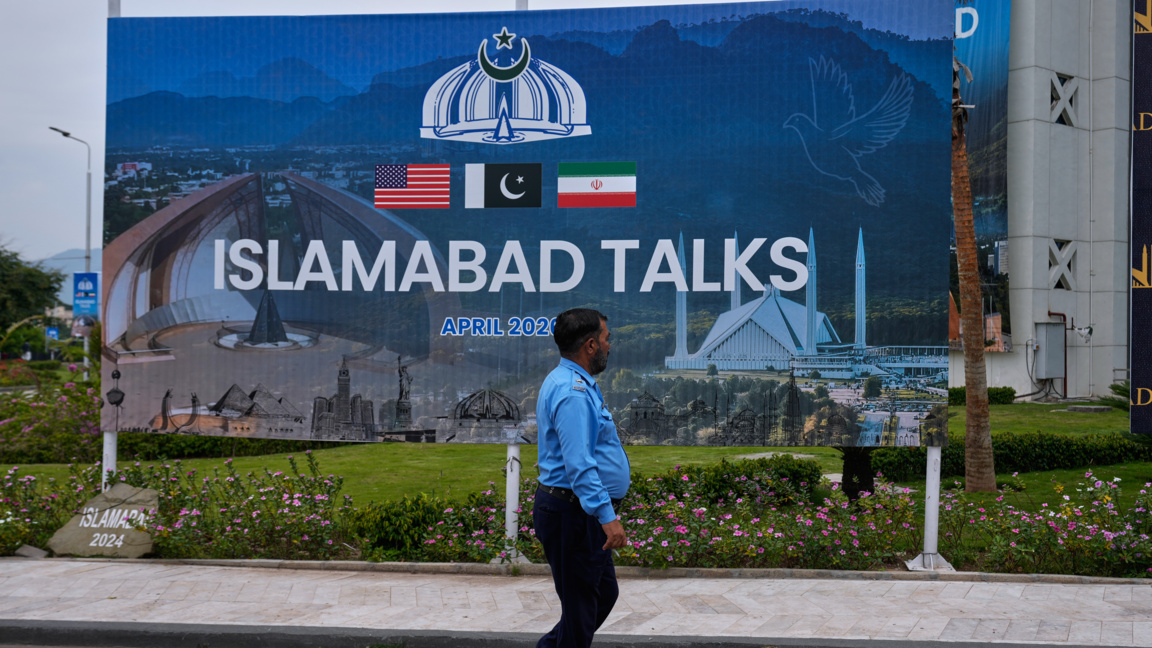 САЩ и Иран преговарят в Исламабад