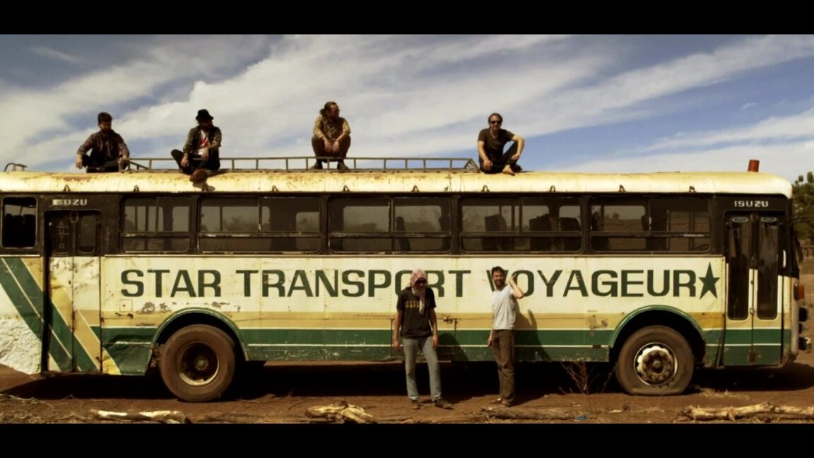 Кадър от филма „Мали 70”