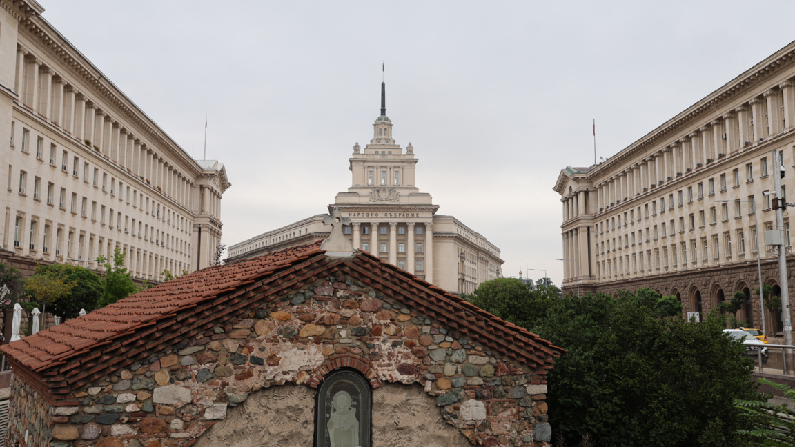 Народно събрание Парламент