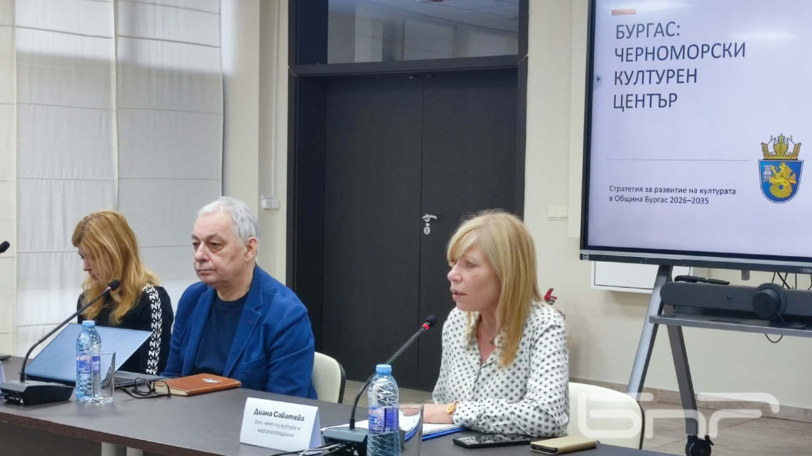 Три приоритета в културата- Хоризонт, Мрежи и Приобщаване и 15 конкретни мерки