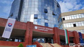 Тържествена конференция по случай 35 години от създаването на БСУ