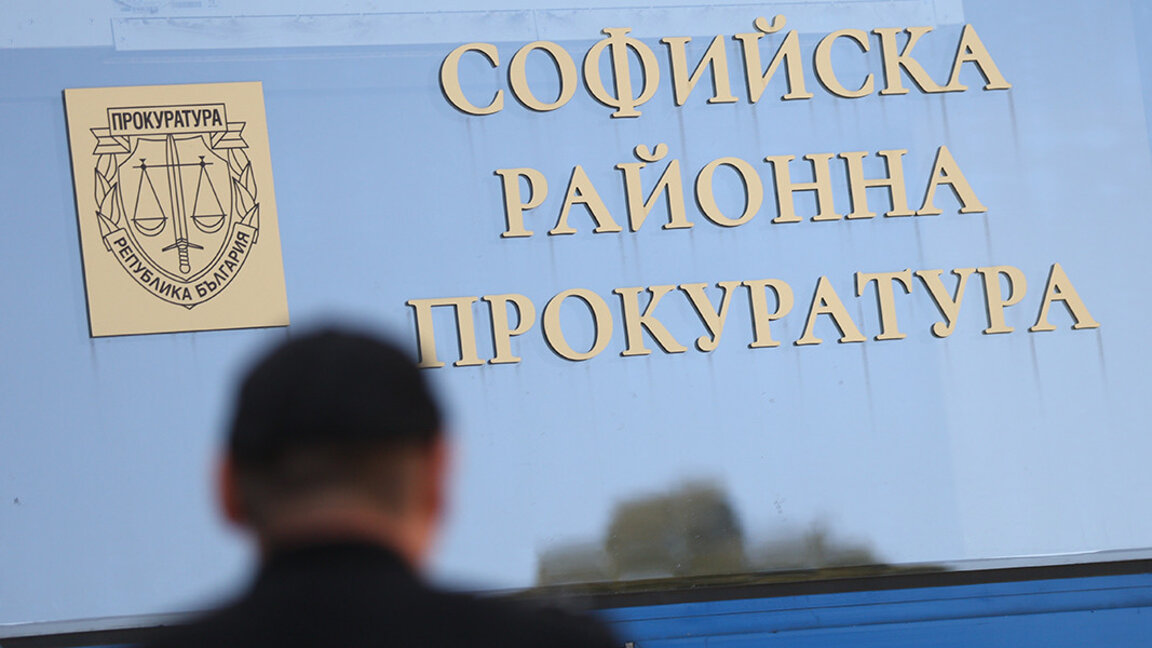 Прокуратурата се самосезира за случаите на пострадали след поставяне на ботокс