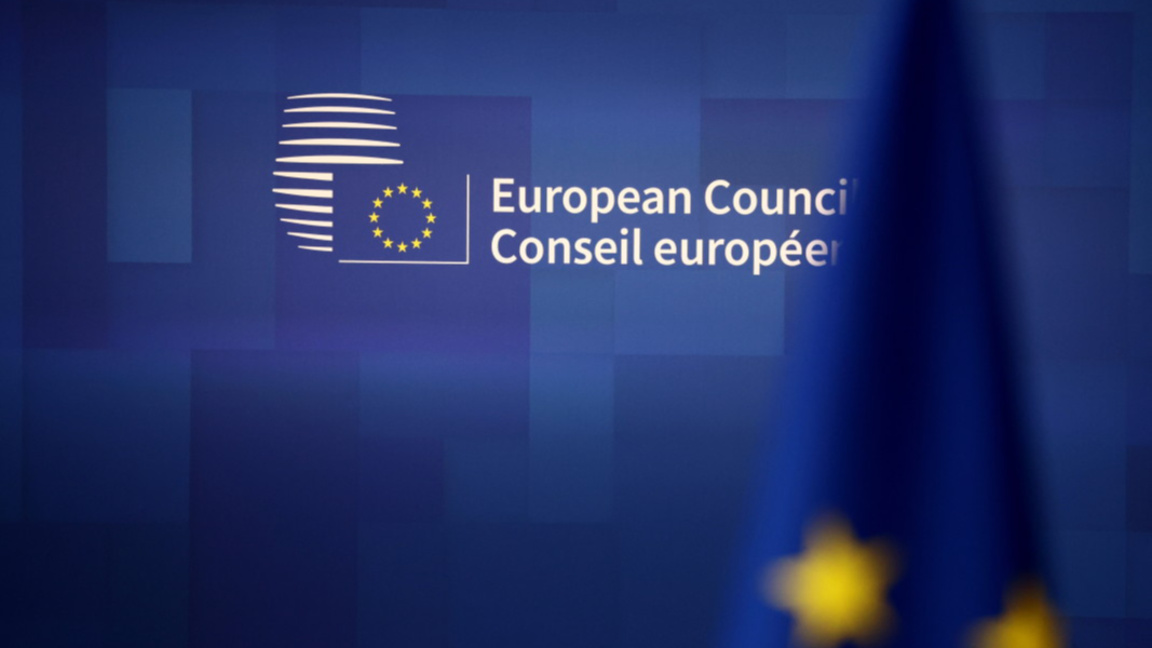 ЕС: Има "възможност" за недостиг на транспортни горива