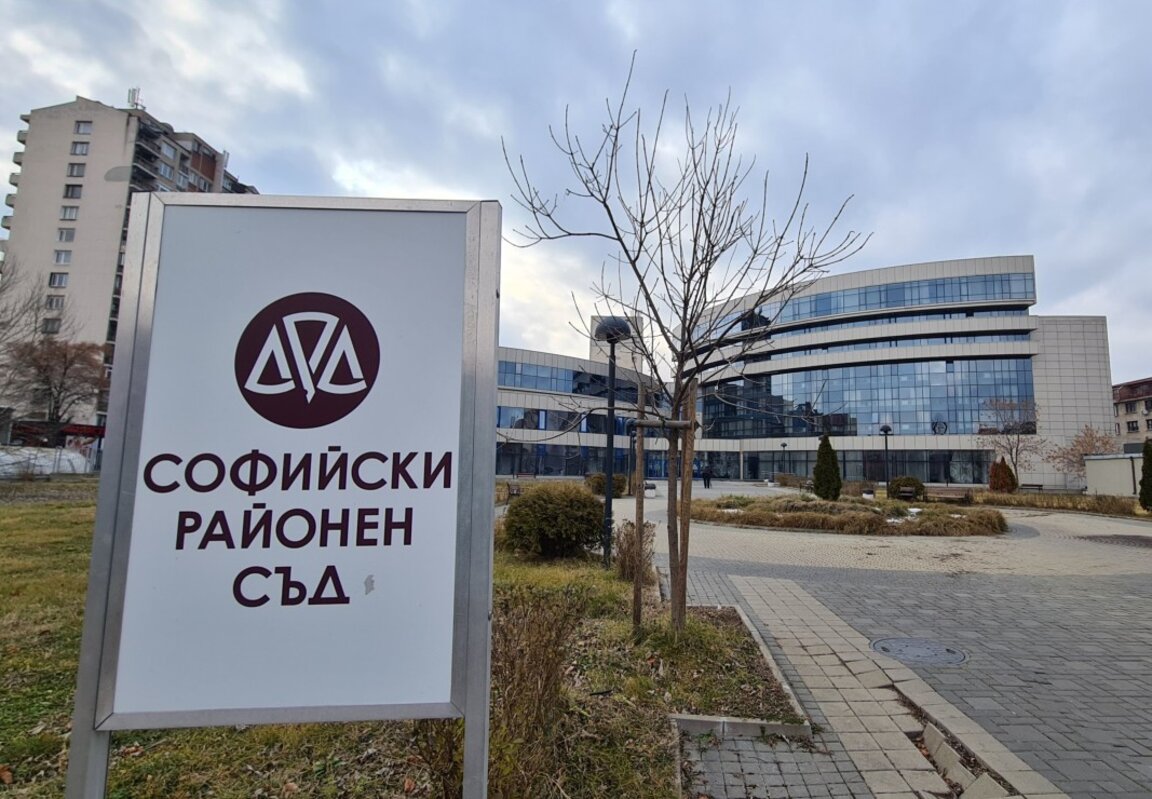 Протест пред съда преди делото за смъртта на Ани и Явор на бул. "Сливница" в София