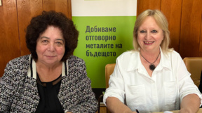 300 000 евро за Крумовград в последната година от дейността на рудник „Ада тепе“