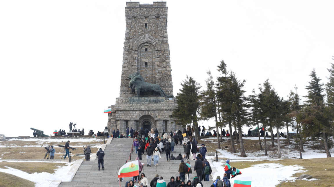 Шипка, 3 март 2026 г.