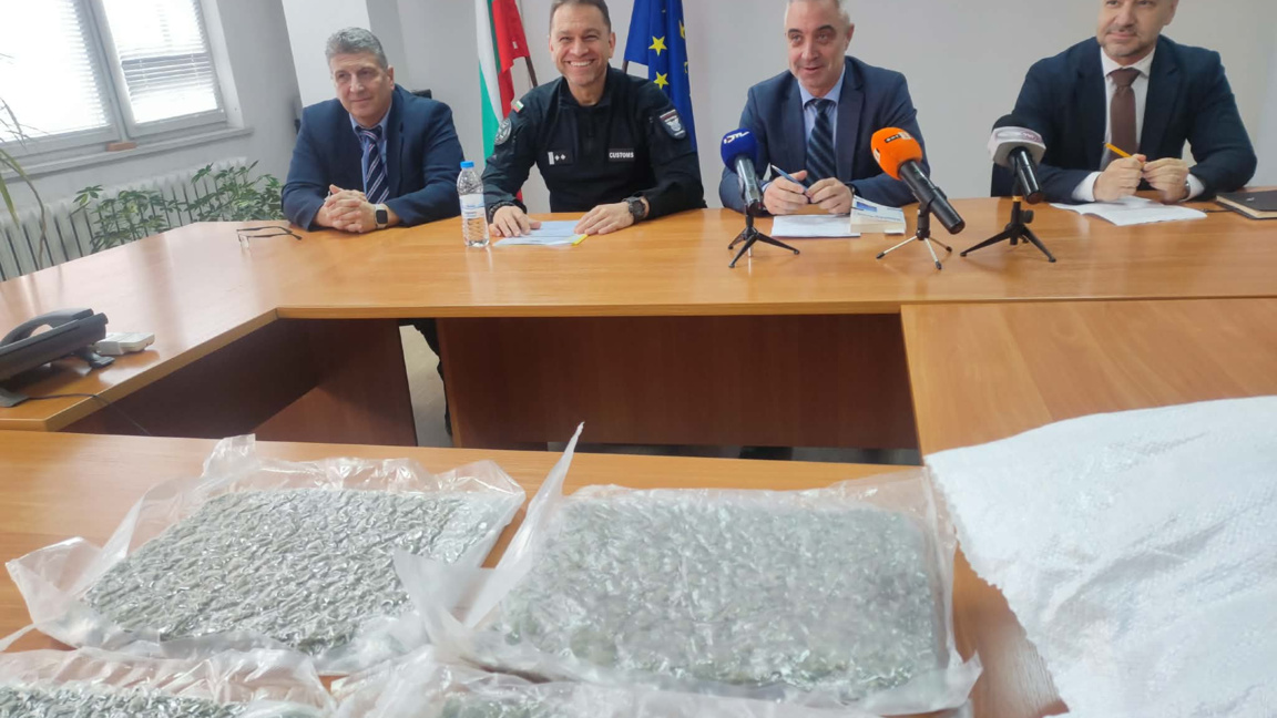 Заловиха 700 кг. марихуана на митническия пункт "Лесово"