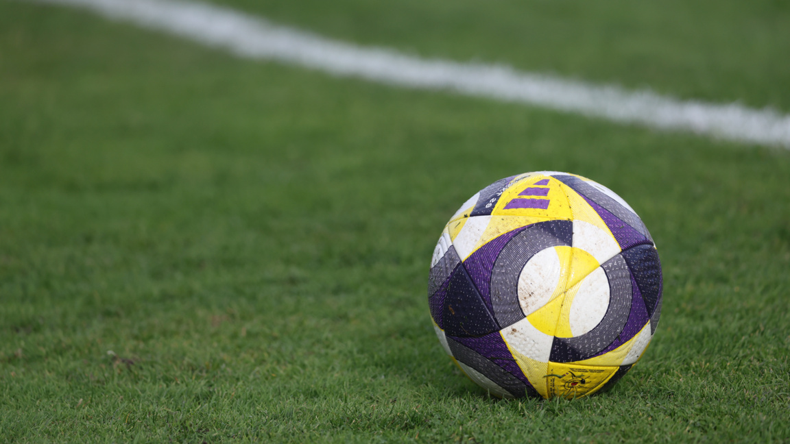 Националният ни отбор до 19 години загуби от Испания в европейска квалификация