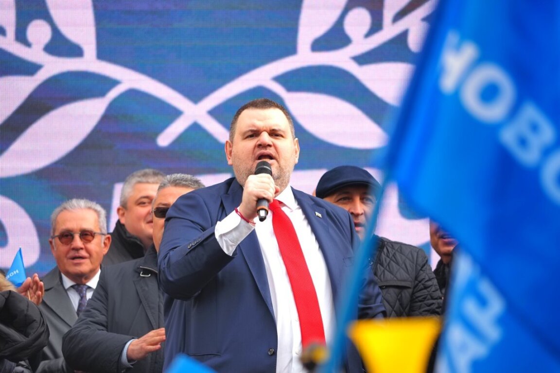 Митинг на "ДПС-Ново начало", София, 11 ноември 2024 г.