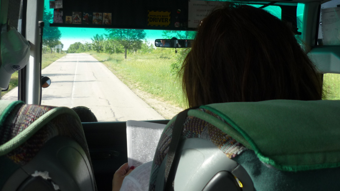 Автобусен транспорт