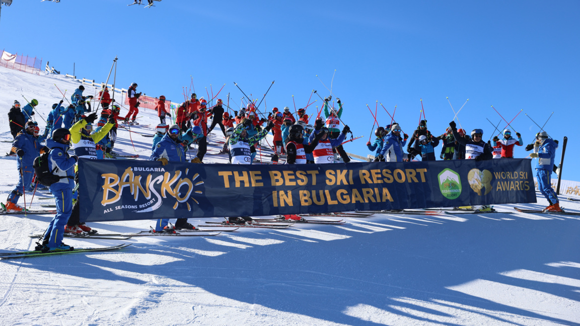 Банско официално откри зимния си сезон