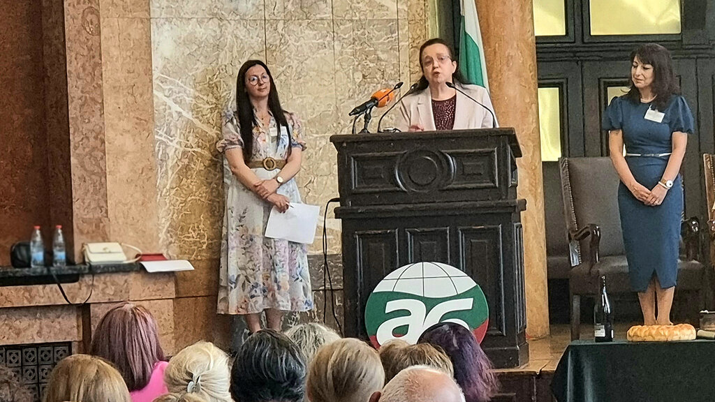 Prof. Dra. Eliza Stefanova