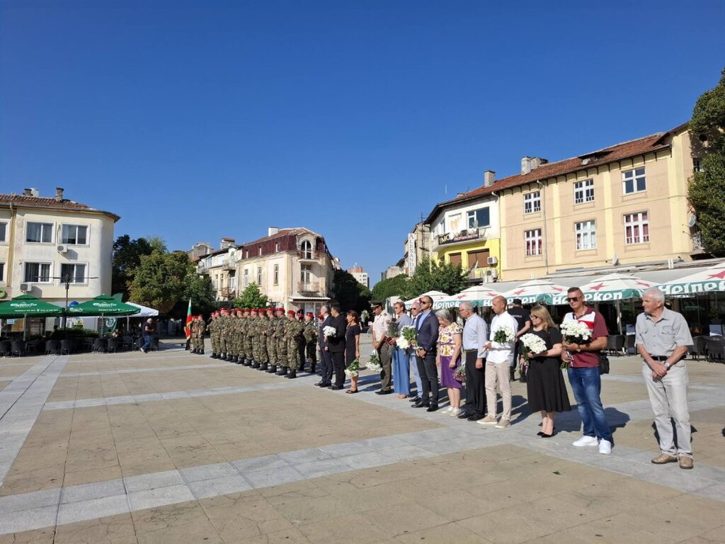 Благоевградската общественост отбеляза 122 години от избухването на Илинденско-Преображенското въстание