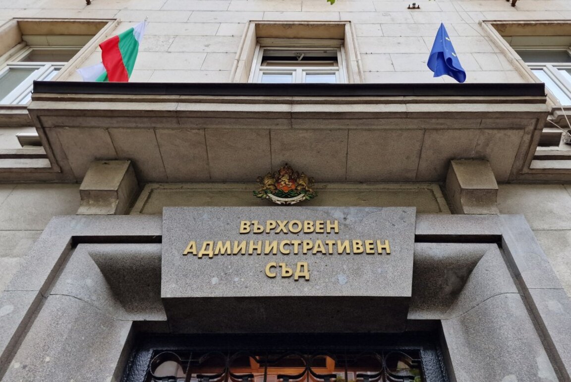 Сарафов е обжалвал пред ВАС прекратяването на процедурата за избор на главен прокурор