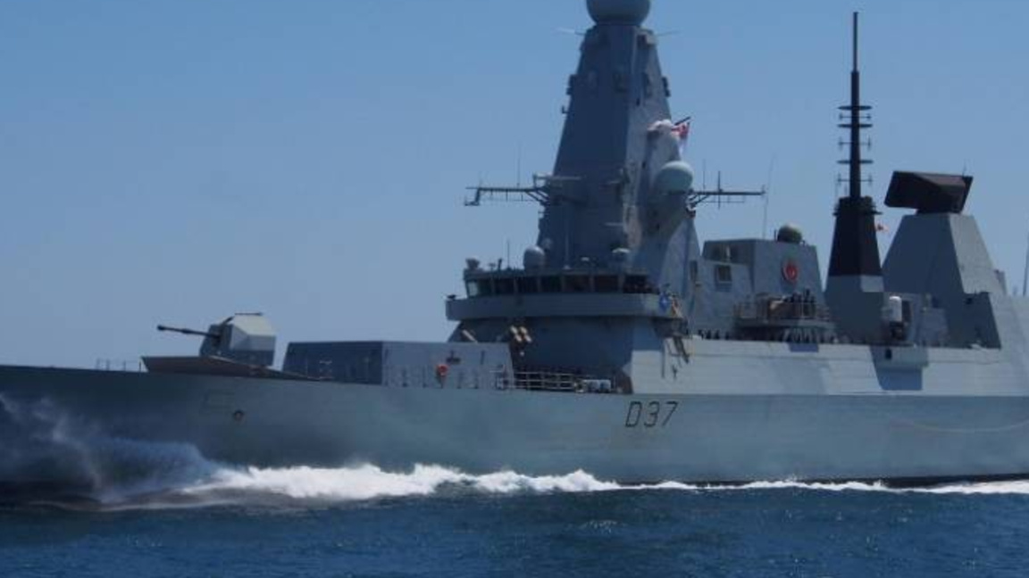 Фрегатата "Дръзки"